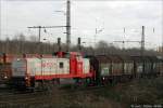 DE24 (MaK G1600BB, Baujahr 1976) im Veolia-Kleid(Veolia Verkehr ist Hauptanteilseigner der DE) mit einem  schweren  GZ hat Gelsenkirchen-Bismarck Gbf in Richtung Oberhausen/Duisburg passiert.   07.12.2007