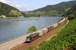 Deutschland 
Lok 193 651 von Beacon zieht einem Containerzug in Assmanshausen
25/7/2024