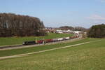 6193 636 von  BEACON  mit einem Containerzug auf dem Weg nach München am 19.
