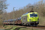 Dortmunder Eisenbahn 248 037-4 in Diensten von Captrain am BÜ km 107,56 Deininghauser Weg in Castrop-Rauxel 3.4.2025