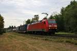 DB Cargo 152 095-6 mit einen KLV Zug am 01.08.20 in Hanau West 