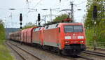 DB Cargo AG [D] mit der Doppeltraktion   152 145-9  [NVR-Nummer: 91 80 6152 145-9 D-DB] +  152 161-6  [NVR-Nummer: 91 80 6152 161-6 D-DB] und dem Erzzug aus Hamburg Richtung Ziltendorf EKO am 04.05.22