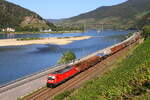 Deutschland 
Lok 187 080 von DBC zieht einem gemischte Güterzug in Assmannshausen 
15/9/2023