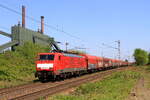 Deutschland 
Lok 189 077 von DBC zieht einem Stahlzugzug in Bottrop Cokerei Prosper 
21/4/2026