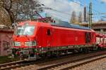 DB 249 046 in Hamburg Harburg, April 2026.
