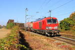 Deutschland  Lok 249 043 von DBC zieht einem kurzem gemischte G�terzug in Duisburg Hochfeld  24/8/2026