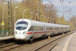 DB 411 570-5 in Recklinghausen-Süd 4.4.2026