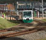 Vogtlandbahn - Regiosprinter-Tw 31 verlsst gerade den Hp.
