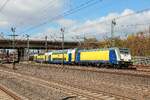 146 512 metronom in Hamburg Harburg, April 2026.