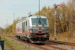 mkb 248 005  Guntea  in Cuxhaven, April 2026.