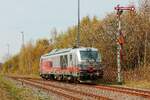 mkb 248 005  Guntea  in Cuxhaven, April 2026.