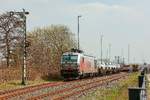 mkb 248 005  Guntea  in Cuxhaven, April 2026.
