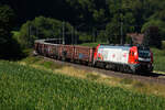 2159 226  MEG mit Sch�ttgutwagen im Schlepp in der Fr�h des 11.7.26 bei Breitenfurt.