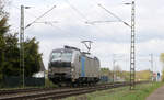Railpool 6193 125 (aktueller Mieter vermutlich LTE) // Meerbusch // 10. April 2026