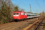 TRI 110 198-9 mit TRI-Wagenüberführung in Düsseldorf Oberbilk, März 2026.