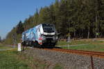 Tfzf 95255 von Zwickau nach Zwotental unterwegs hier die 159 208 bei Perlas am BÜ.