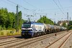 VTG 159 222-9 retrack mit Kesselzug in M�nchen-Heimeranplatz, Juni 2023.