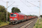 DB 249 037 bei V�hrum, 23.06.2026 (Aufnahme vom Bahnsteigende aus)