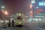 København / Kopenhagen Københavns Sporveje am 26. April 1970 um etwa 01:30: Der GT6 900 hält als letzte Straßenbahn auf der SL 16 an der Hst. am Kopenhagener Rathausplatz. Der Zug fährt bis Nørrebro Station (: den S-Bahnhof Nørrebro). - Scan eines Farbnegativs. Film: Kodak Kodacolor X.