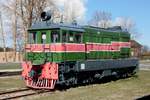 Die VME 1-116 wurde 1961 bei Ganz-MAVAG/Ungarn gebaut und bis 1971 beim Depot Ventspils der Lettischen Eisenbahn eingesetzt, danach war sie über 20 Jahre bei der Estnischen Eisenbahn (Depot Tallinn und Ülemiste) im Rangierdienst. Ab Anfang der 1980er Jahre wurde diese BR ausgemustert, diese Lok aber weiter im Depot-Verschub genutzt. 