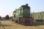 Eisenbahnmuseum Haapsalu am 11.6.2011  Diese ausgestellte Diesellok stammt aus ungarischer Produktion  und trgt die Bezeichnung VME 1-116, Baujahr 1961.