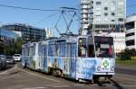 Estland / Straßenbahn Tallinn: KT4D - Wagen 157 (ehemals Erfurt) unterwegs als Linie 2. Aufgenommen im Juli 2013 am Platz  Viru väljak  in der Stadtmitte von Tallinn.
 