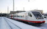 Finnish unit VR Sm3, No. 7108, FI-VR 9410 7000008-3, Helsinki Central Station, 09 Feb 2012.