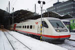 Finnish unit VR Sm3, No. 7613, FI-VR 9410 7000013-3, Helsinki Central Station, 11 Feb 2012.