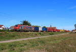 Schwindratzheim - 23. September 2026 : Die BB 37017 tr�gt noch die Farben von VFLI. Sie wird von Akiem an CFL Cargo gemietet. Hier mit dem Kombi 44572 von Muttenz nach Hagondange.