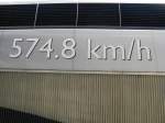 Der TGV Weltrekord Zug mit 574.8 km/h.Am 15.07.08 als Ersatzzug in Mannheim Hbf.
