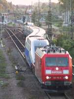 Zur technischen Inbetriebnahme wurde am 28.07.2004 ein TGV POS auf einen Eisenbahn-Testring nach Tschechien geschleppt.