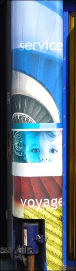 Detailaufnahme eines SNCF Corail Wagens fotografiert im Bahnhof von Luxemburg am 22.06.08.