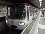 Lyon Métrozug TCL-631 unterwegs auf der Linie-A nach Vaulx-en-Velin.
