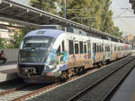 ET 460 118 der Athener Proastiakos nach Chalkida im Athener Hbf, 01.07.2021.