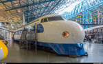 Wo sollte der einzige Shinkansen ausserhalb Japans stehen, wenn nicht im Mutterland der Eisenbahn? Ein Endwagen der Serie 0 wurde 2001 von der JR West an das National Railway Museum in York gestiftet. Aufgenommen am 19. August 2017.