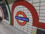 Underground London (U-Bahn), Bakerloo-Line am 13.6.2016, Wandschmuck in der Station Piccadilly Circus /