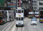 Impressionen der Hong Kong Tram vom 11.9.2019. Die Doppeldeckerbahnen sind ein absoluter Blickfang ! Hier Wagen 46.