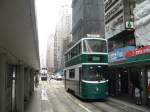 Eine der drei im Jahre 2000 gebauten Hongkonger  Millennium Trams .