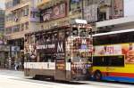 Die typischen Doppelstock Trams von Hong Kong. Seit 1904 fahren sie durch Hong Kong's Stassen. Wagen Nr.140. Bild am 15.April 2014 aufgenommen. 