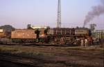7604  Saharanpur  28.10.93