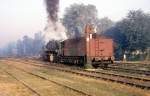15037  Nakodar  26.10.93