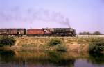 WP  7584  Dehli - Shahdara  6.11.93
