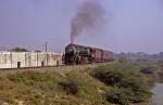 7626  Dehli - Shahdara  24.10.93