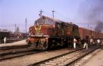 17 881  Ludhiana  28.10.93