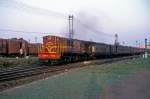   6648  Hubli  30.10.93