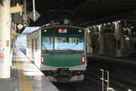 JR Akkutriebwagen Serie EV-E301 für Nahverkehrszug auf der Karasuyama Linie, In Utsunomiya Bahnhof, Am 27,12,2023.