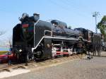 Es ist selten, dass ein Lokomotivdenkmal in einem Park so schn unterhalten wird wie hier im Semba Park in Mito. Standard-Dampflokomotive D51 515. 16.Mrz 2013. 