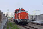 Die Diesellok DE10-1704 Am 09.04.2020, Etchūjima Güterbahnhof.