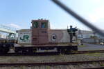 Hokuriku Heavy Industries Modell TMC500W  Rangiertraktor, Von der Seite aufgenommen  ,in Etchûjima Güterbahnhof, Aufgenommen am 09.04.2020.