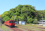 Die südlichere der beiden Transversallinien (offizieller Name: Hôhi-Hauptlinie) quer über die Insel Kyûshû verbindet die Städte Kumamoto an der Westküste und